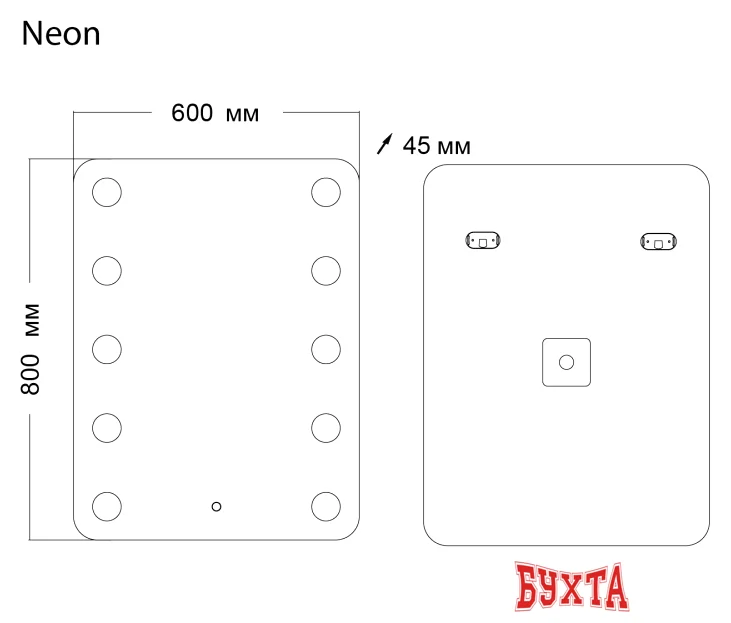 Мебель для ванных комнат Grossman Зеркало Neon LED 60x80 146080