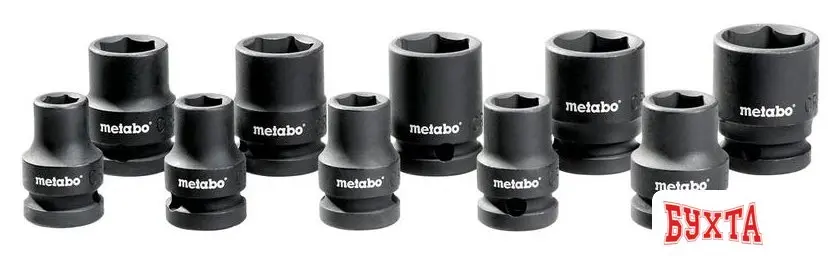 Набор головок слесарных Metabo 628831000