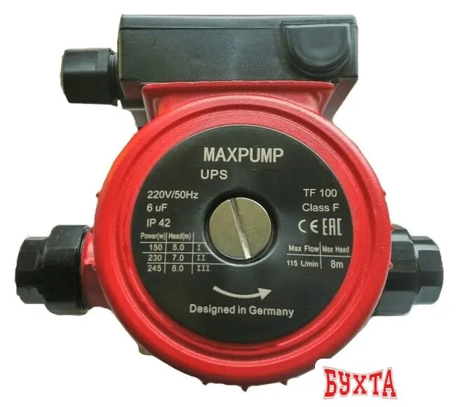 Циркуляционный насос Maxpump UPS 25/6-130