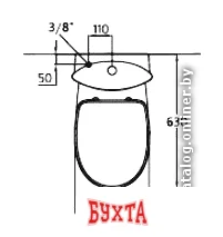 Унитаз Ideal Standard Oceane W903801