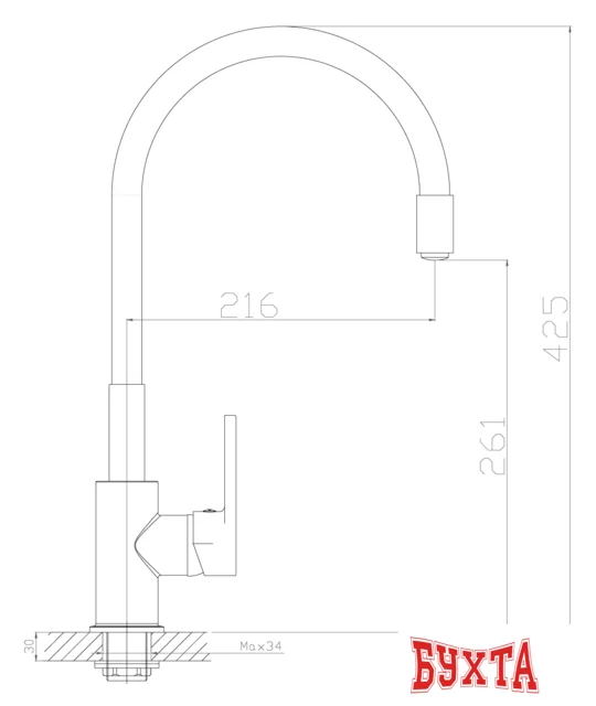 Смеситель Rossinka Silvermix Z35-35U (красный/хром)