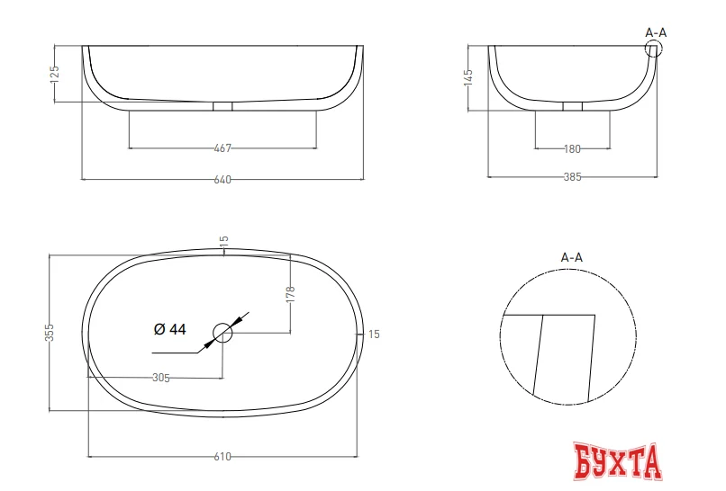 Умывальник Umy Home ORA 64x38.5 U-Coat (черный глянцевый)