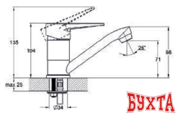 Смеситель Solone 4L-B146