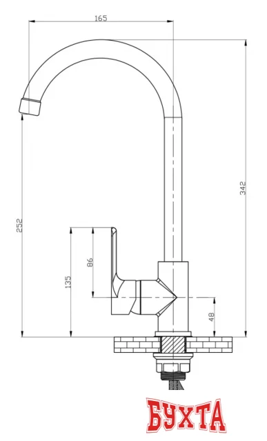 Смеситель РМС SL133-017F