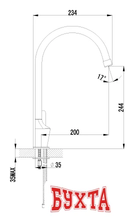 Смеситель Lemark plus ADVANCE LM1205C