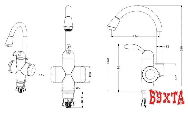 Водонагреватель РМС SL127EL-020F