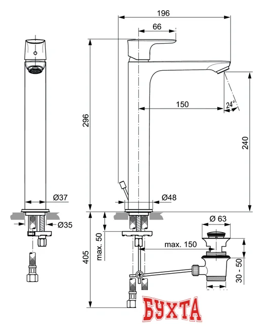 Смеситель Ideal Standard Connect Air A7025AA