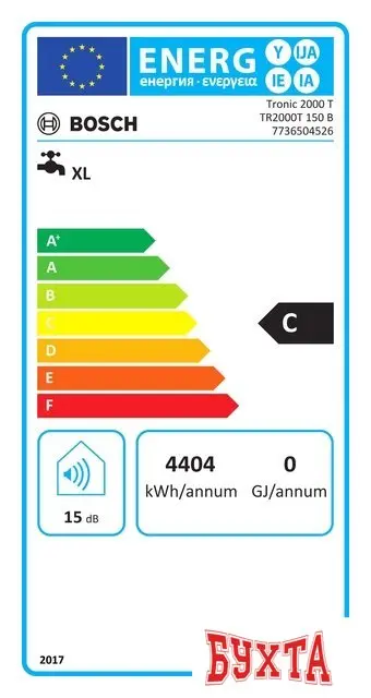 Накопительный электрический водонагреватель Bosch TR2000T 150 B 7736504526