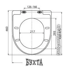 Сиденье для унитаза Ravak Chrome Soft Close / X01451