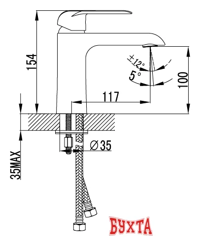 Смеситель IDDIS Calipso CALSB00i01