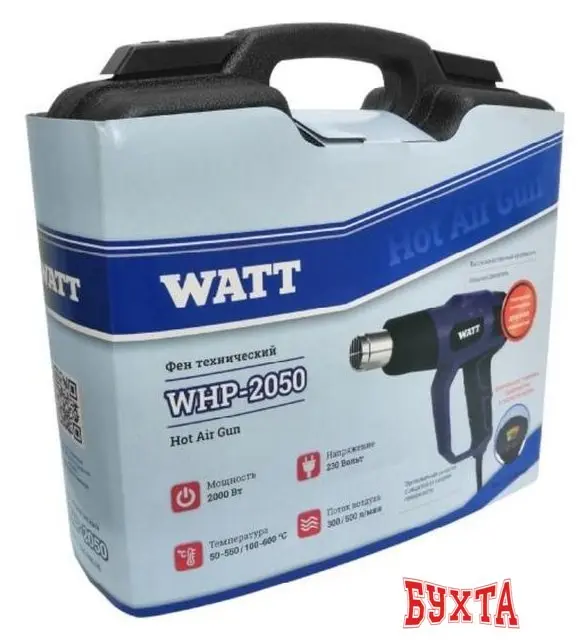 Промышленный фен WATT WHP-2050 7.020.005.00
