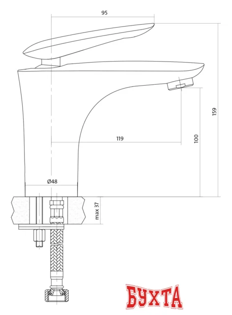 Смеситель Cersanit Mayo S951-052