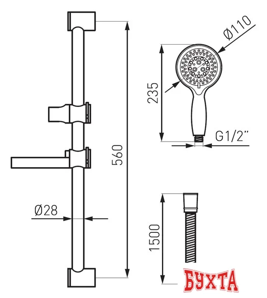 Душевой гарнитур  Ferro Emo N140B