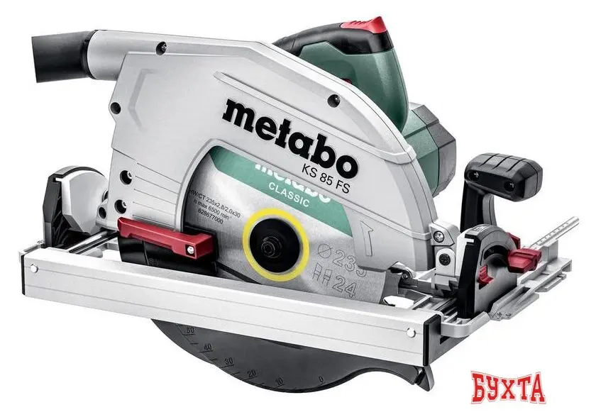 Дисковая (циркулярная) пила Metabo KS 85 FS 601085000