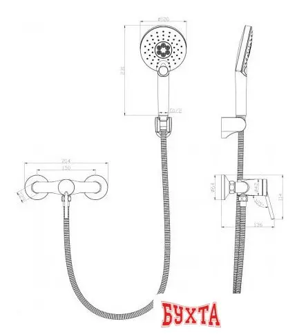 Смеситель Lemark Minima LM3803C