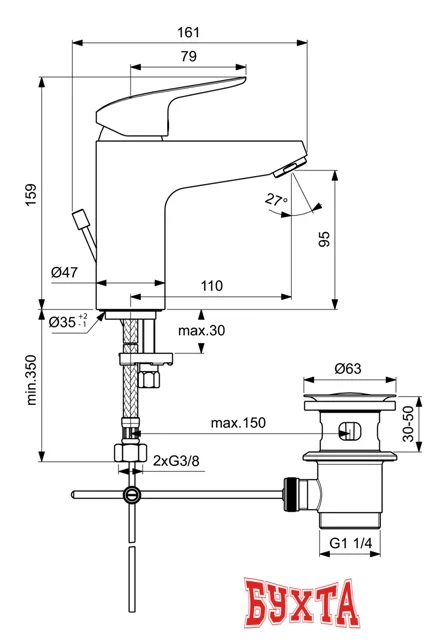 Смеситель Ideal Standard Ceraflex B1712AA