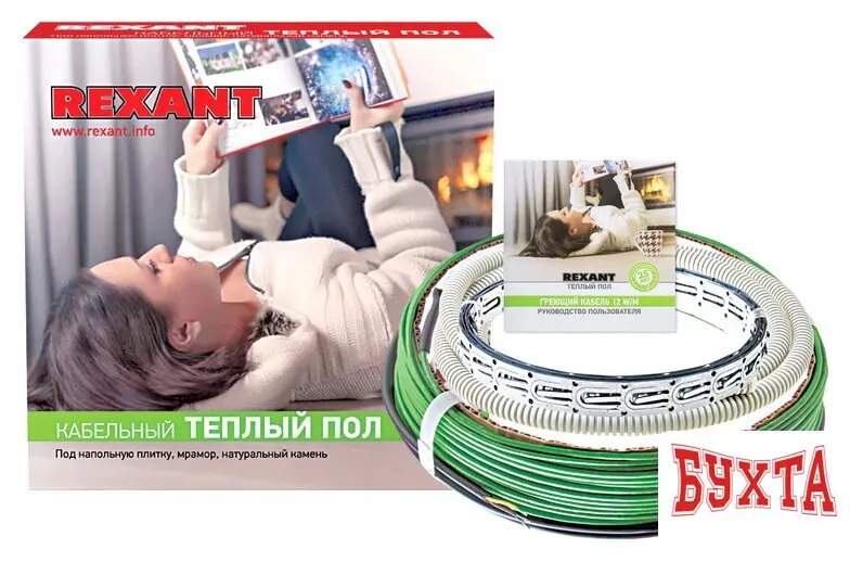 Нагревательный кабель Rexant RNB-130-1500 130 м 1500 Вт