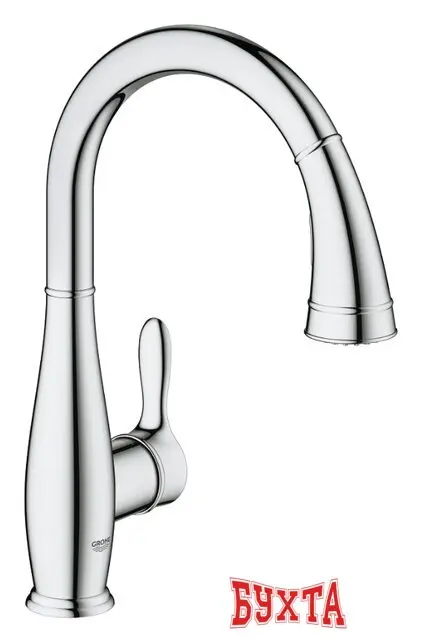 Смеситель Grohe Parkfield 30215001 (хром)