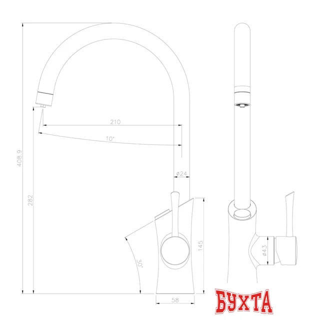 Смеситель Lemark Comfort LM3072C