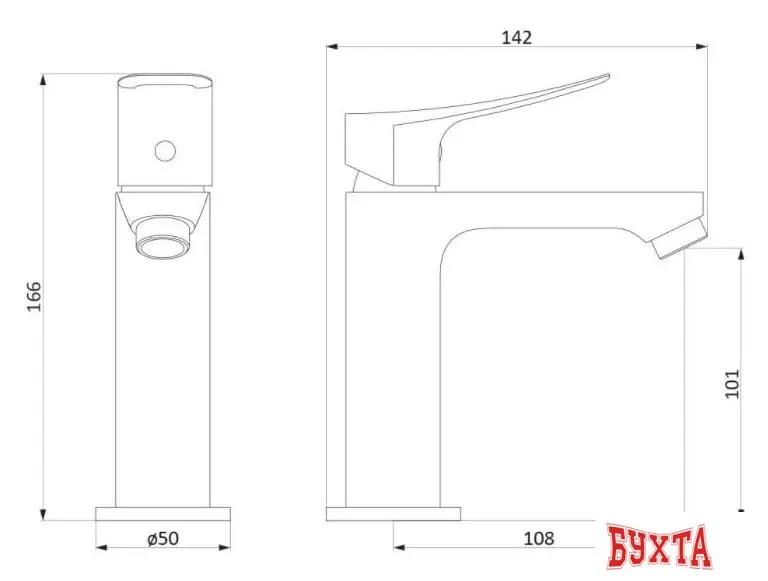 Смеситель RedBlu Origin Apollo 220220000