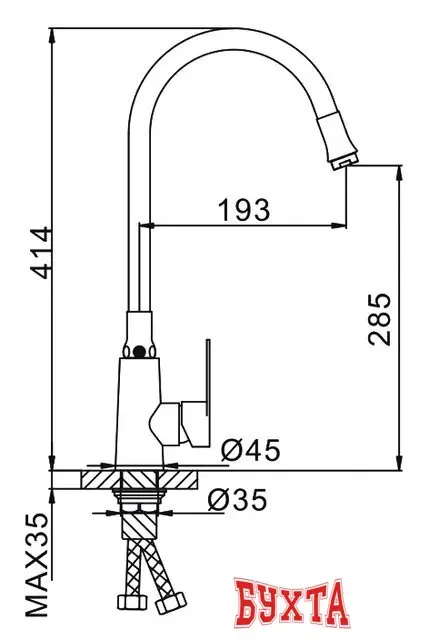 Смеситель FRAP F44990