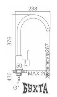 Смеситель Gerhans KK4299-21