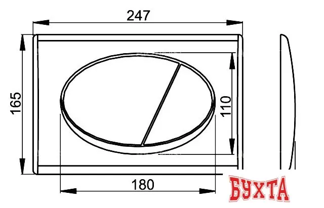 Панель смыва Alcaplast M70