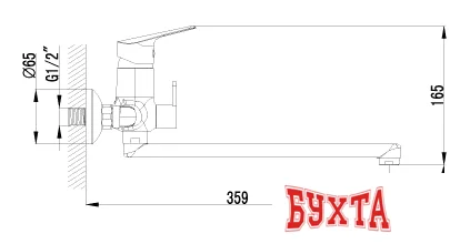 Смеситель Lemark Partner LM6551C