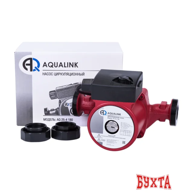 Циркуляционный насос Aqualink AQ 25-8 180