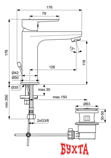 Смеситель Ideal Standard Cerafine O BC496AA