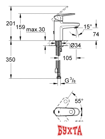 Смеситель Grohe Europlus 33163002