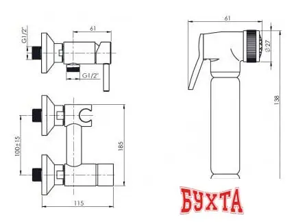 Гигиенический душ Rubineta Bide Onyx 625116