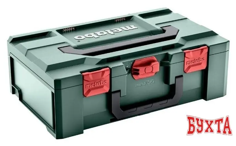 Кейс Metabo Metabox 165L 626889000