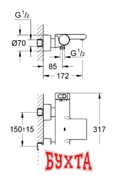 Смеситель Grohe Grohtherm 2000 New 34174001