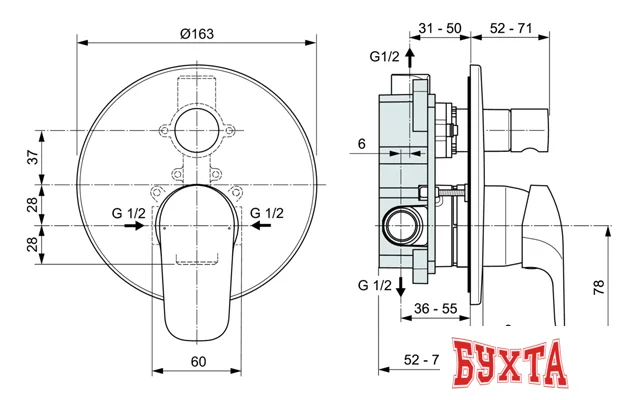 Смеситель Ideal Standard Ceraflex A6725AA