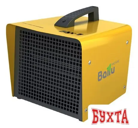 Тепловая пушка Ballu BKX-7