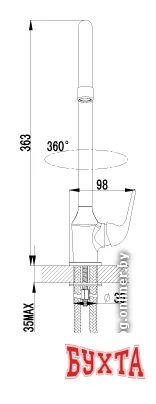 Смеситель Lemark plus ADVANCE LM1205C