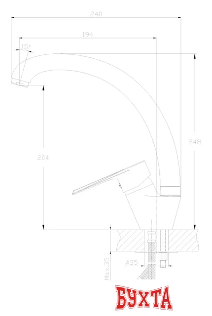 Смеситель Rossinka Silvermix RS28-23