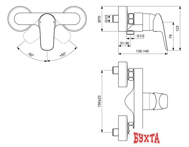 Смеситель Ideal Standard Ceraflex B1720AA