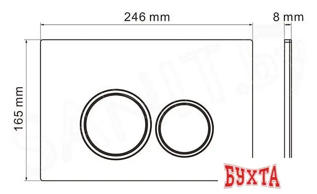 Унитаз подвесной Roxen Vortex Tornado в комплекте с инсталляцией StounFix Slim 6 в 1 964355 (кнопка: хром матовый)