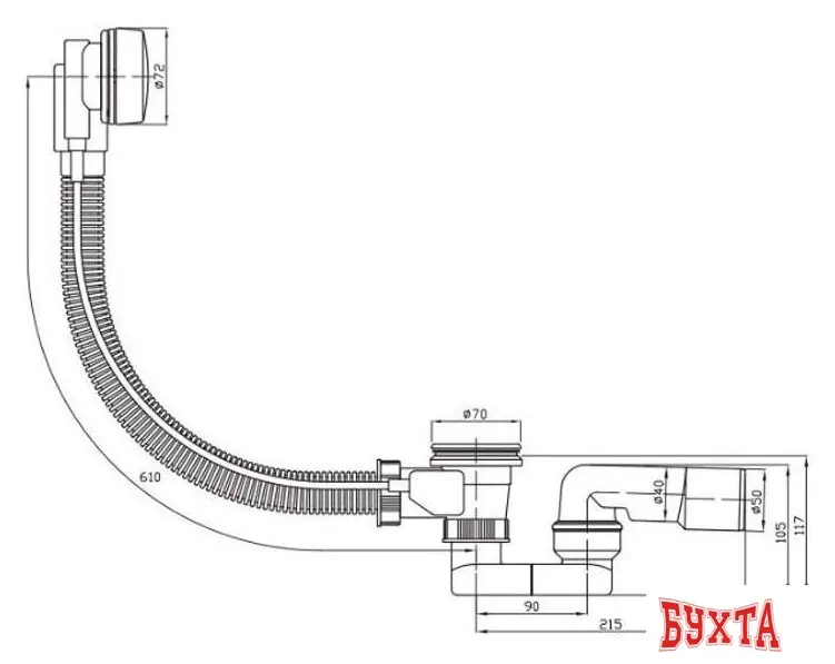 Сифон Plast Brno EVK0150 Clic-Clack