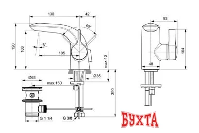 Смеситель Ideal Standard Melange A6117AA