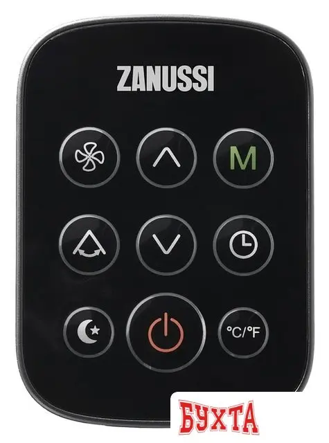 Мобильный кондиционер Zanussi ZACM-09 MS/N1 Black