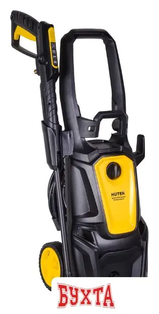 Мойка высокого давления Huter W195-PW Smart Professional