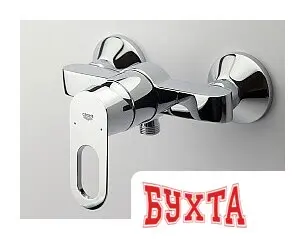 Смеситель Grohe BauLoop 23340000