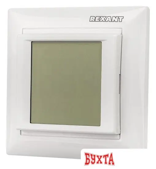 Терморегулятор Rexant RX-419B 51-0584 (белый)
