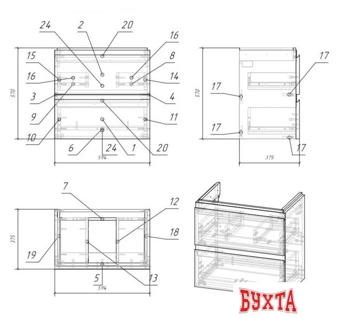 Мебель для ванных комнат Cersanit Тумба с умывальником Moduo SB-SZ-MOD-MO60Sl/Wh + Moduo 60 Slim