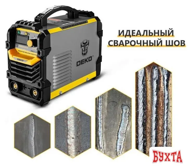 Сварочный инвертор Deko DKWM250A (без кейса)