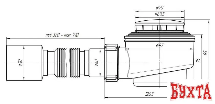 Сифон Ани Пласт E415C