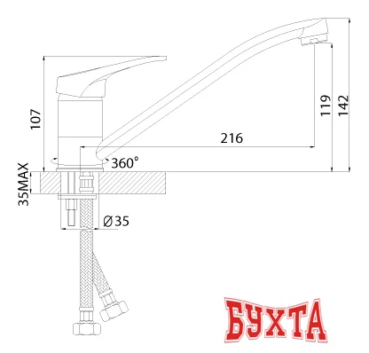 Смеситель Rossinka Silvermix B35-21U